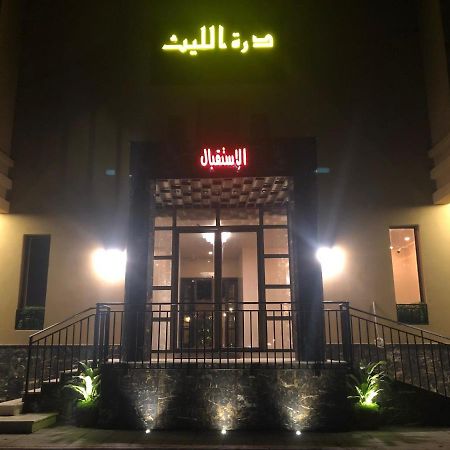 Durat Al Lith Chalet Βίλα Εξωτερικό φωτογραφία